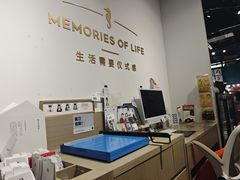 -海马体照相馆(天津世纪都会店)