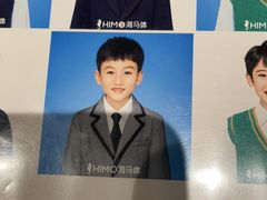 -海马体照相馆(无锡清扬茂业天地店)