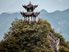 -万县面馆(高笋塘店)