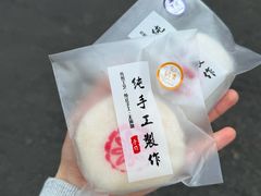 -张果佬年糕卷(科巷店)