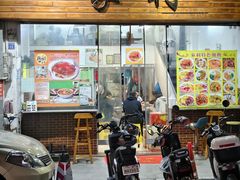 -家利美食店