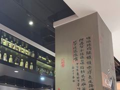 -精悦蓉(正大乐城店)