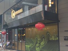 -顺峰顺水顺德菜(龙华店)