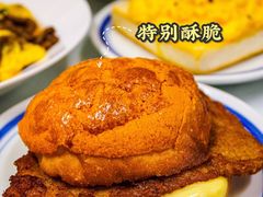 -華人 華星冰室(氹仔 店)