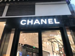 -Chanel
