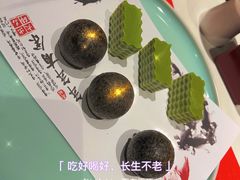 -馋遇江南·精致湖景雅宴(东方之门店)