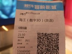 -银泰百货(厦门国贸中心店)
