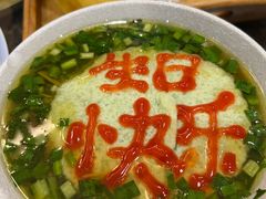 -唐宴(大唐购物中心店)