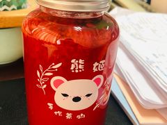 -熊姬手作茶物(汇金谷店)