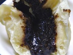 黑芝麻包-老陶包子铺(南大西南村店)