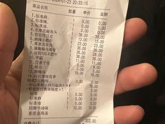 -哥老官重庆美蛙鱼头(宝山龙湖店)