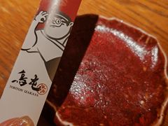-鸟屯(三里屯店)