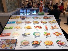 -牛楠楠·香港牛腩茶餐厅(永旺店)