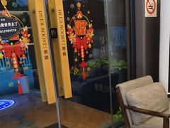 -鹿栖.精油SPA(金山世纪城店)