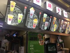 -桐园果汇(湖贝店)