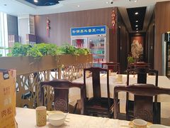-砂锅居·始于1741(万丰路店)