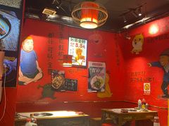 -老天桥蛙炉火锅(姑苏总店)