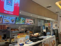 -乡村基(南坪上海城店)