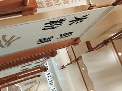 -小满手工粉(上海品尊国际店)