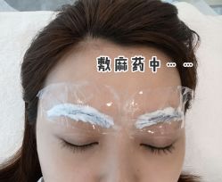 -芙芬芳·半永久纹眉（深圳旗舰店）