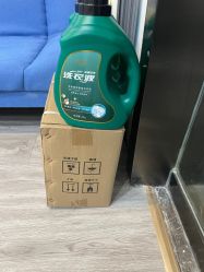 -凡碧诗毛孔收细