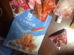 -良品铺子(鼓楼店)