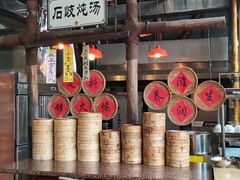 -石岐佬中山菜馆(张溪店)