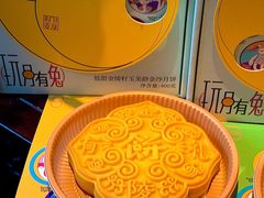 -南京大牌档(夫子庙老门东店)