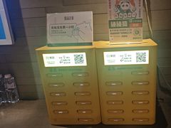 -臻品足道(佛祖岭店)