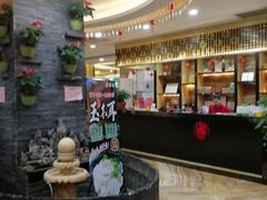 -和乐喜点(宝岗大道店)