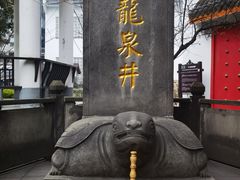 -泸州老窖景区