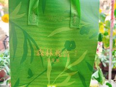 -奈雪的茶(天河城店)