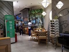 大堂-云海肴·汽锅鸡·云南菜(东坝金隅店)