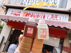 -世记咖啡(氹仔外卖店)