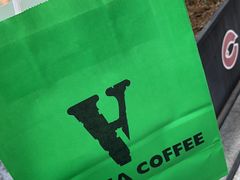 -ALPHA COFFEE阿尔法咖啡(虹泉路店)