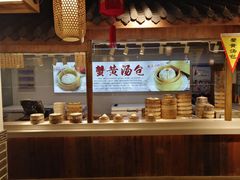 -老城南.鸭血粉丝汤(夫子庙店)