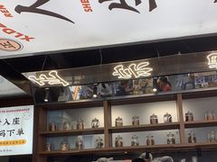 -小螺大作·螺蛳粉火锅(林和西店)