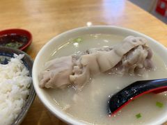 -雷祖芳老妈蹄花店