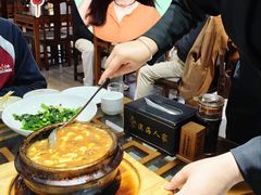 -良师门滨海人家·海鲜·家常菜(滨海城店)