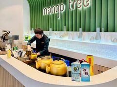 -mango tree芒果树泰国餐厅(青岛万象城店)