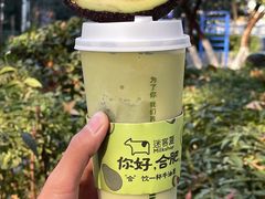 -迷客夏Milksha(合肥步行街首店)