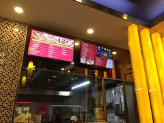 -尊宝比萨(江南豪园店)