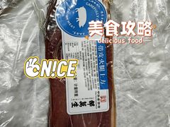 -邵万生食品公司(南京东路店)