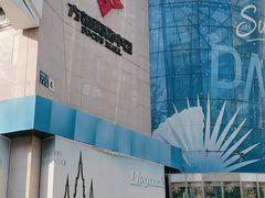 -方恒购物中心(望京小街店)