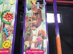 -嘿哟动霸CHUA·新潮玩运动娱乐中心·蹦床滑冰团建乐园