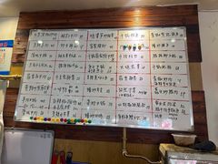-金利来酒家(劳动西路店)