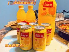 -渝嘴小老弟老火锅(华新村店)