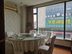 -聚丰园•湖鲜餐厅(阿红私房菜梅石路店)