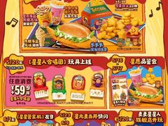 -VT101维多利广场