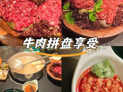 -二刀潮牛(重庆光环购物公园店)